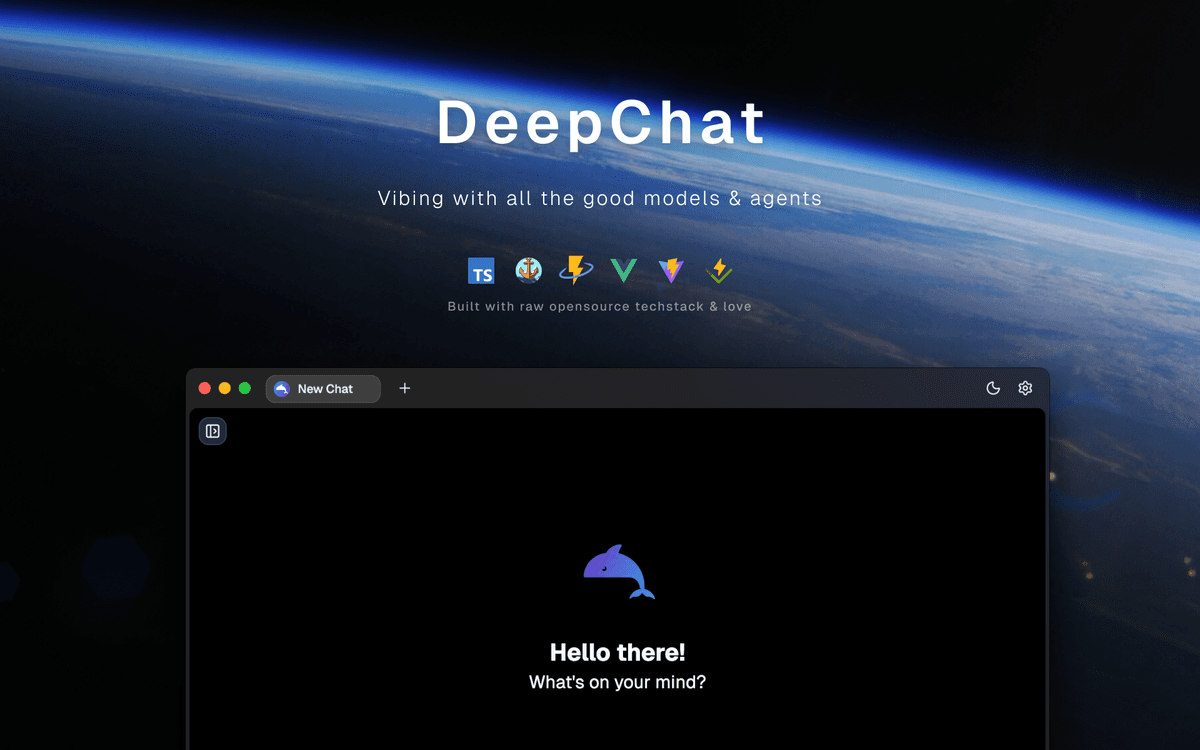 DeepChat